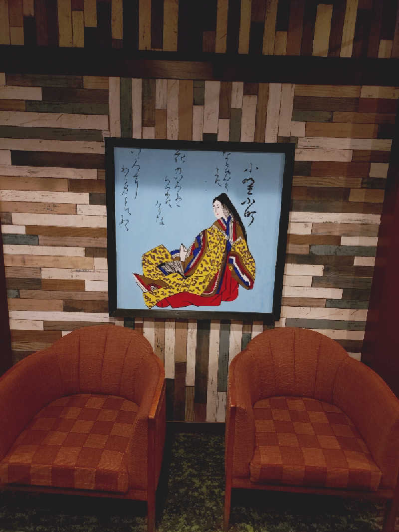 miiさんのネレルサウナ | 益子舘 里山リゾートホテルのサ活写真