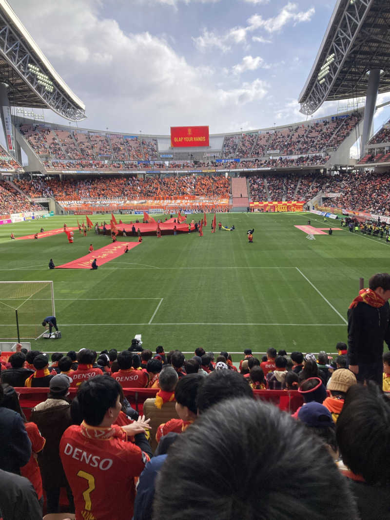 あきひろさんの豊田挙母温泉 おいでんの湯のサ活写真