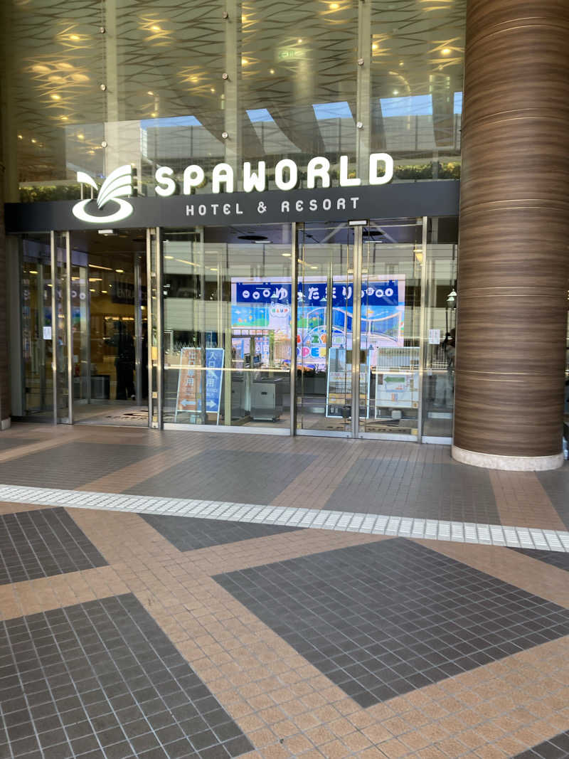 あきひろさんのSPAWORLD HOTEL&RESORTのサ活写真