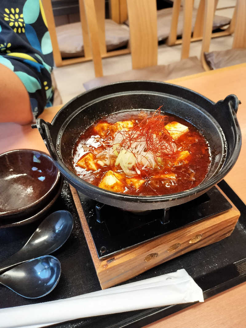 みやさんさんの天然温泉 仙台コロナの湯のサ活写真