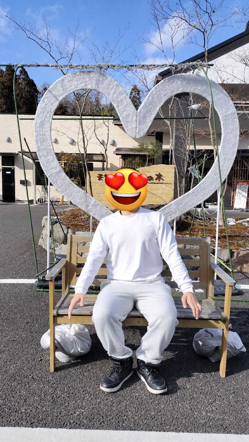 みやさんさんの天然温泉もみの木のサ活写真