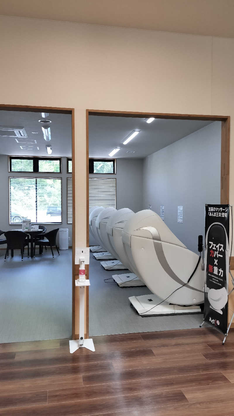 みやさんざきさんさんの天然温泉もみの木のサ活写真