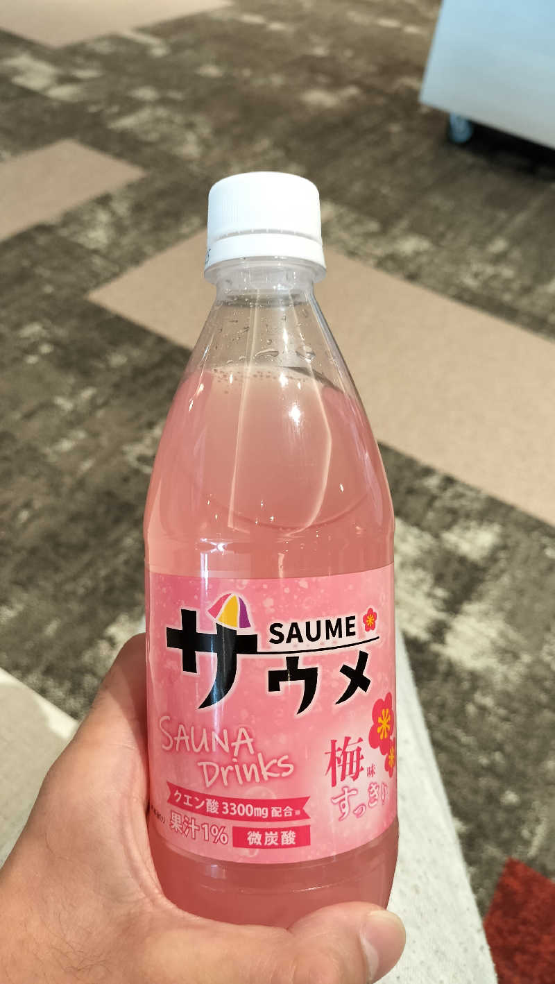 みやさんさんの愛子天空の湯 そよぎの杜のサ活写真