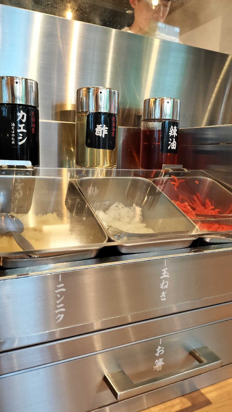 みやさんさんのサウナ&カプセル キュア国分町のサ活写真