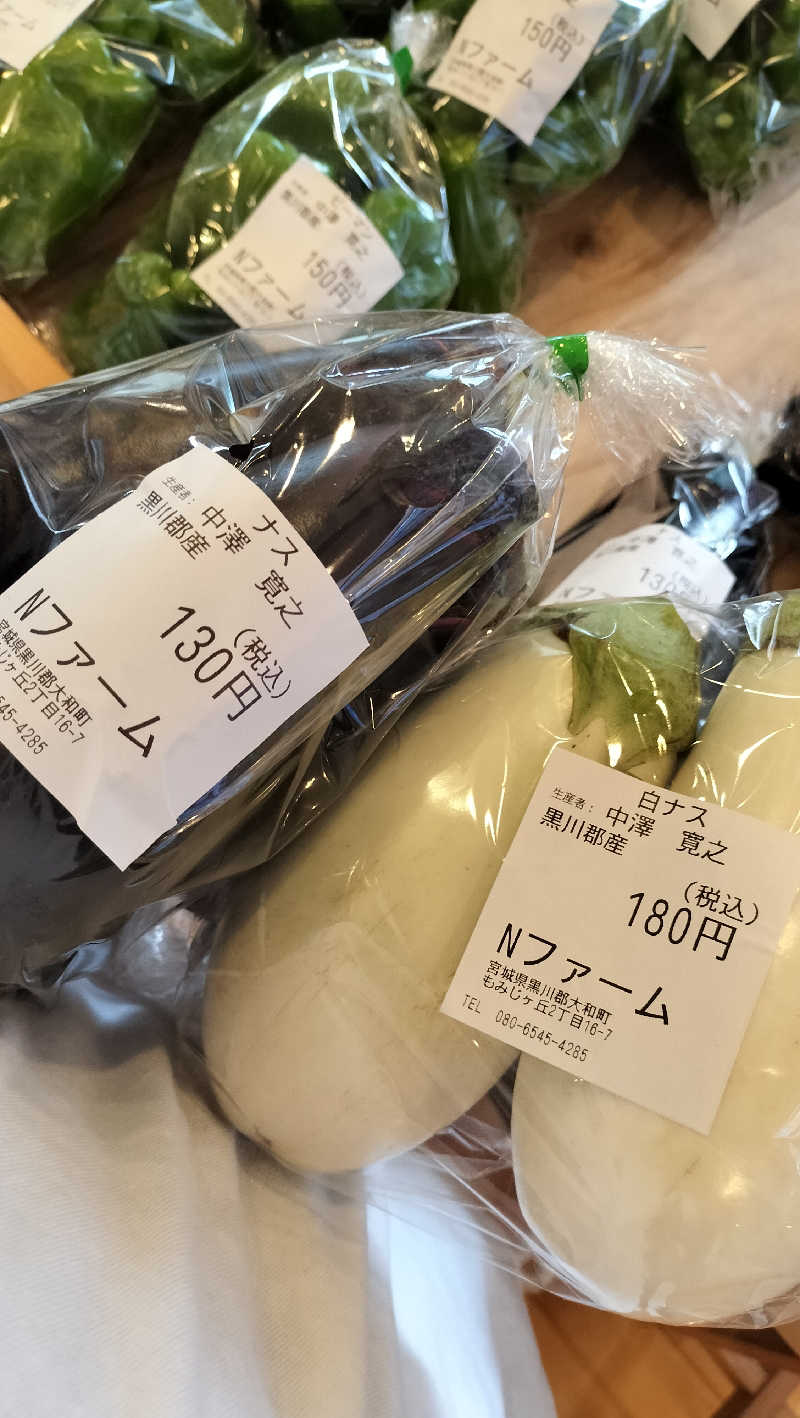 みやさんさんの汗蒸幕のゆのサ活写真