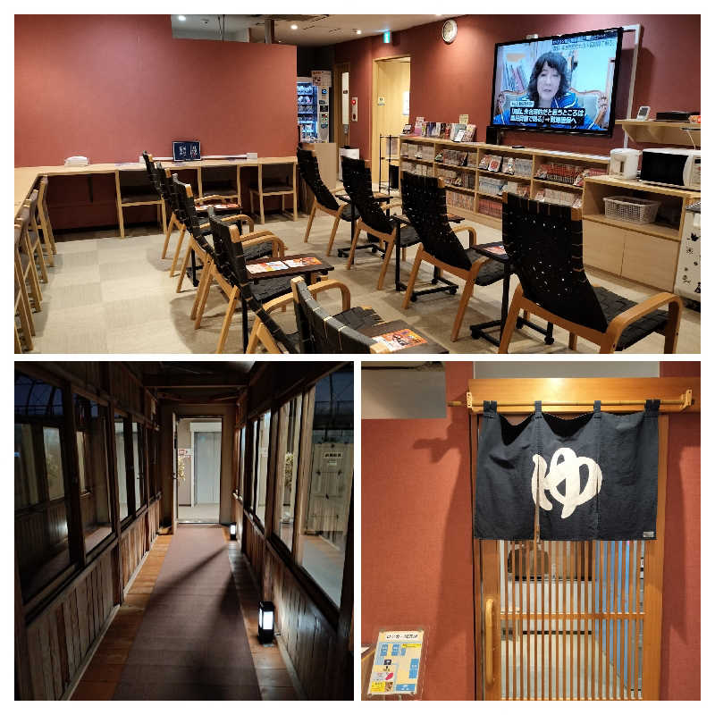 みやさんざきさんさんの駅前人工温泉 とぽす 仙台駅西口のサ活写真