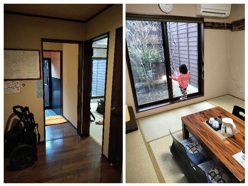 みやさんさんのまほろばの湯のサ活写真