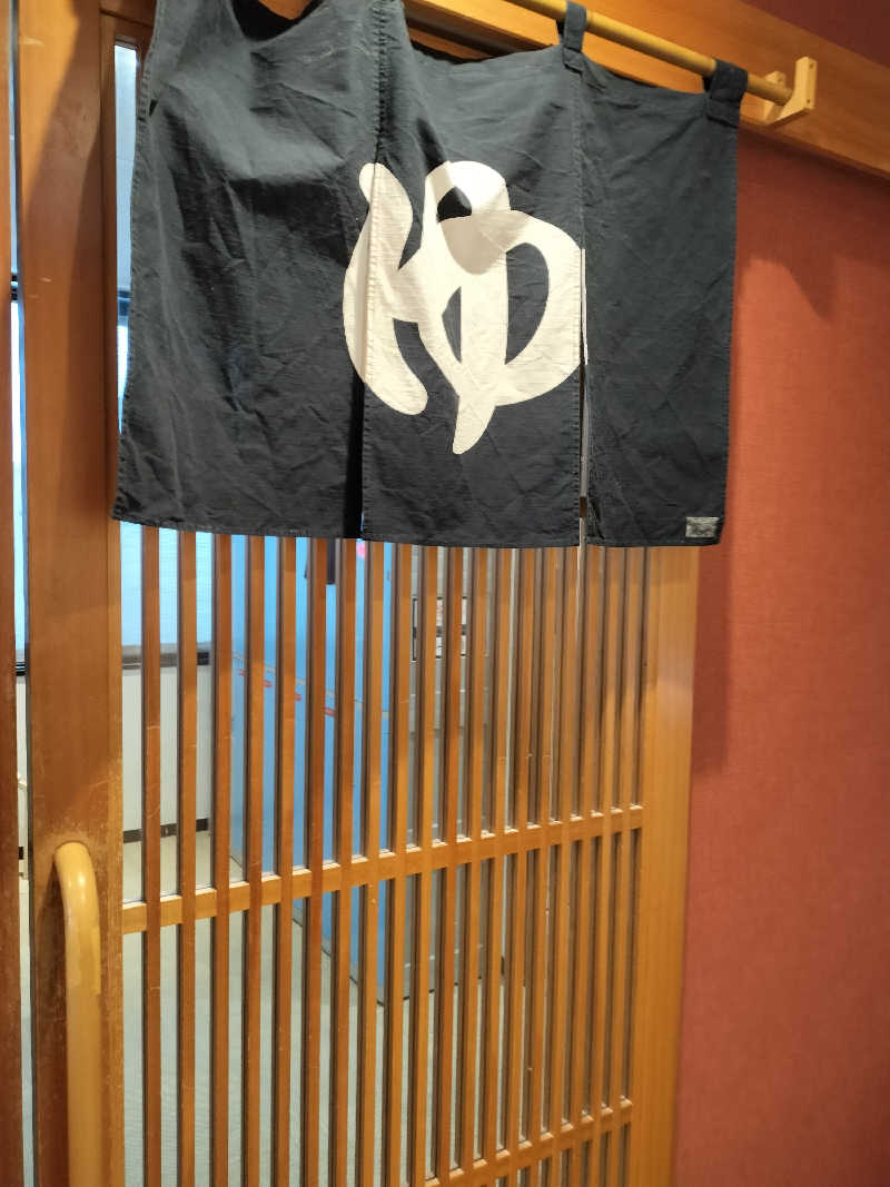 みやさんさんの駅前人工温泉 とぽす 仙台駅西口のサ活写真