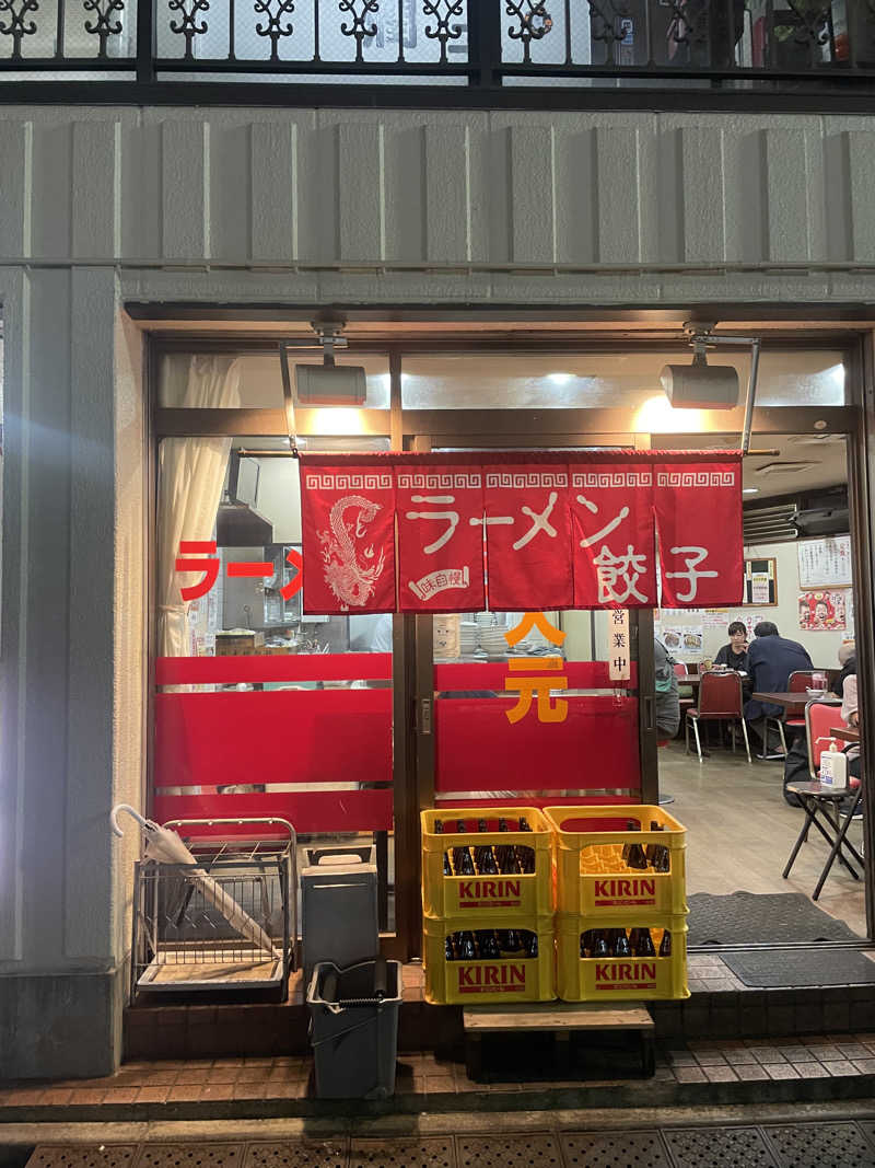 サウナ女子さんのCOCOFURO たかの湯のサ活写真