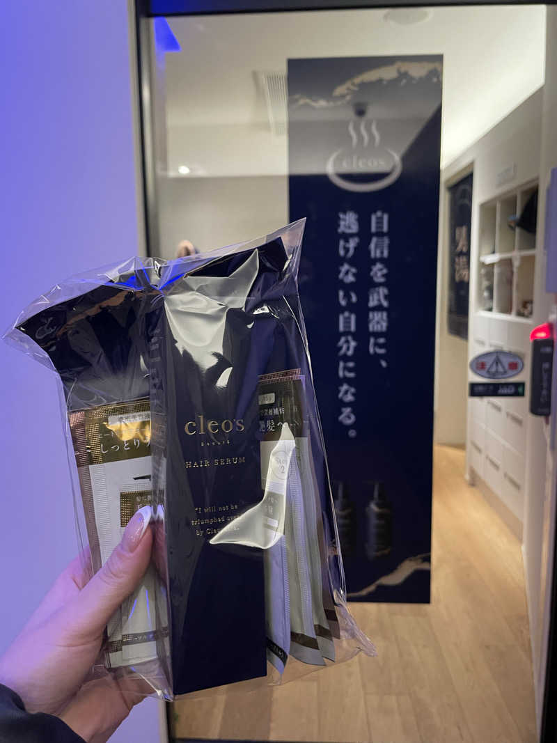 サウナ女子さんの改良湯のサ活写真