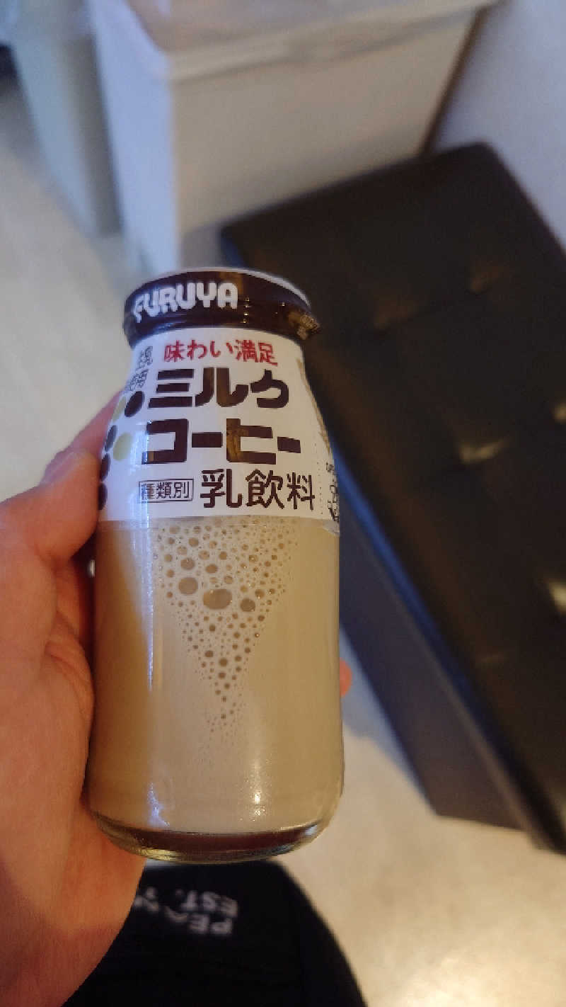 さえねぎさんのおふろの王様 港南台店のサ活写真
