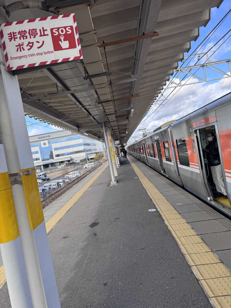 おみの貴司さんのぽかぽか温泉 新守山乃湯のサ活写真