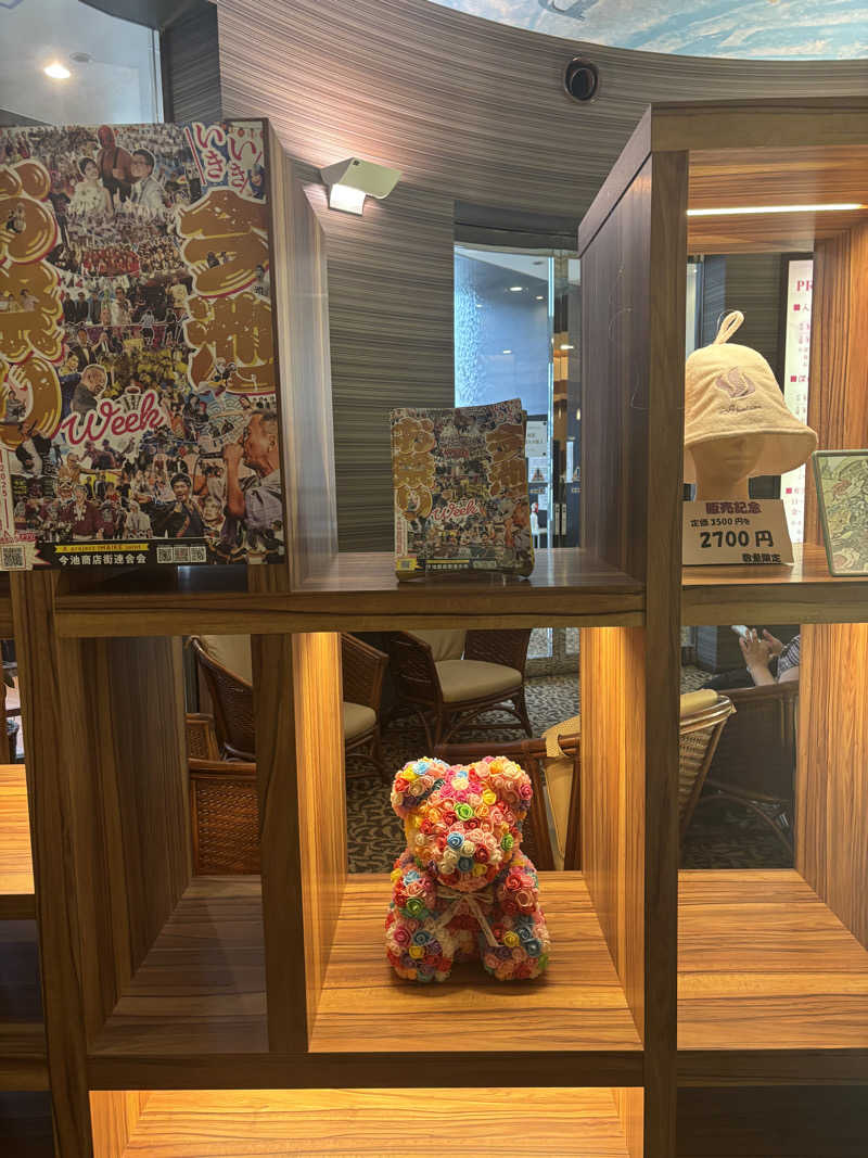 もちまりさんのリラクゼーションスパ アペゼのサ活写真