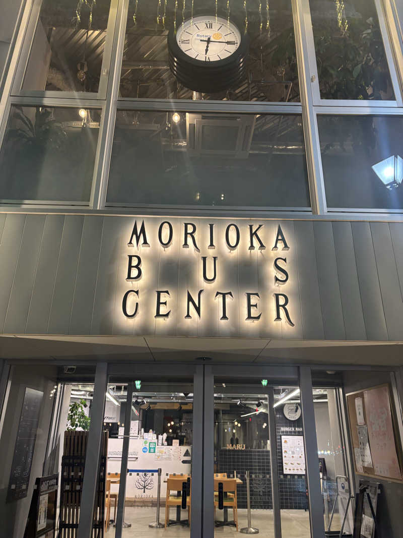 もちまりさんのKANAN SPA(HOTEL MAZARIUM)のサ活写真