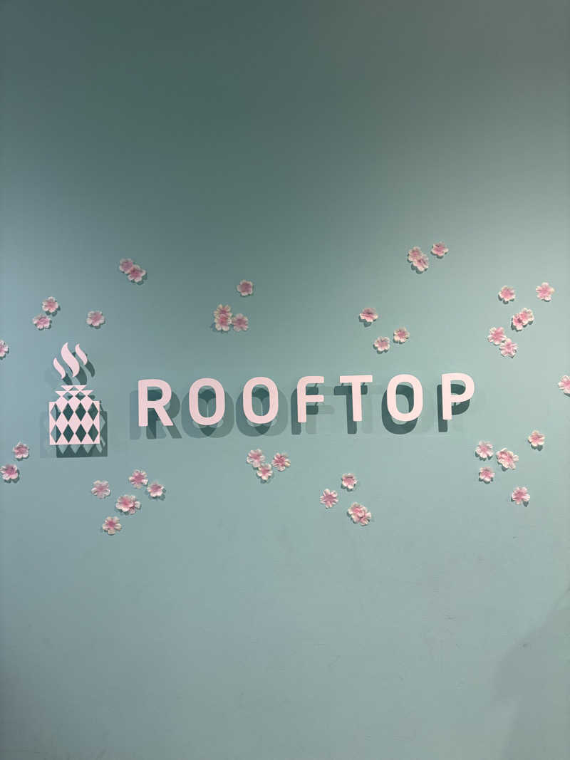 もちまりさんのROOFTOP(ルーフトップ)のサ活写真