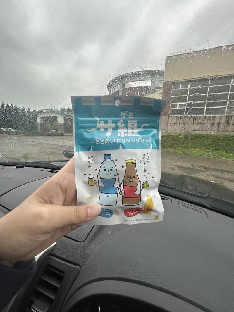 🦍🩵さんの西仙北ぬく森温泉ユメリアのサ活写真