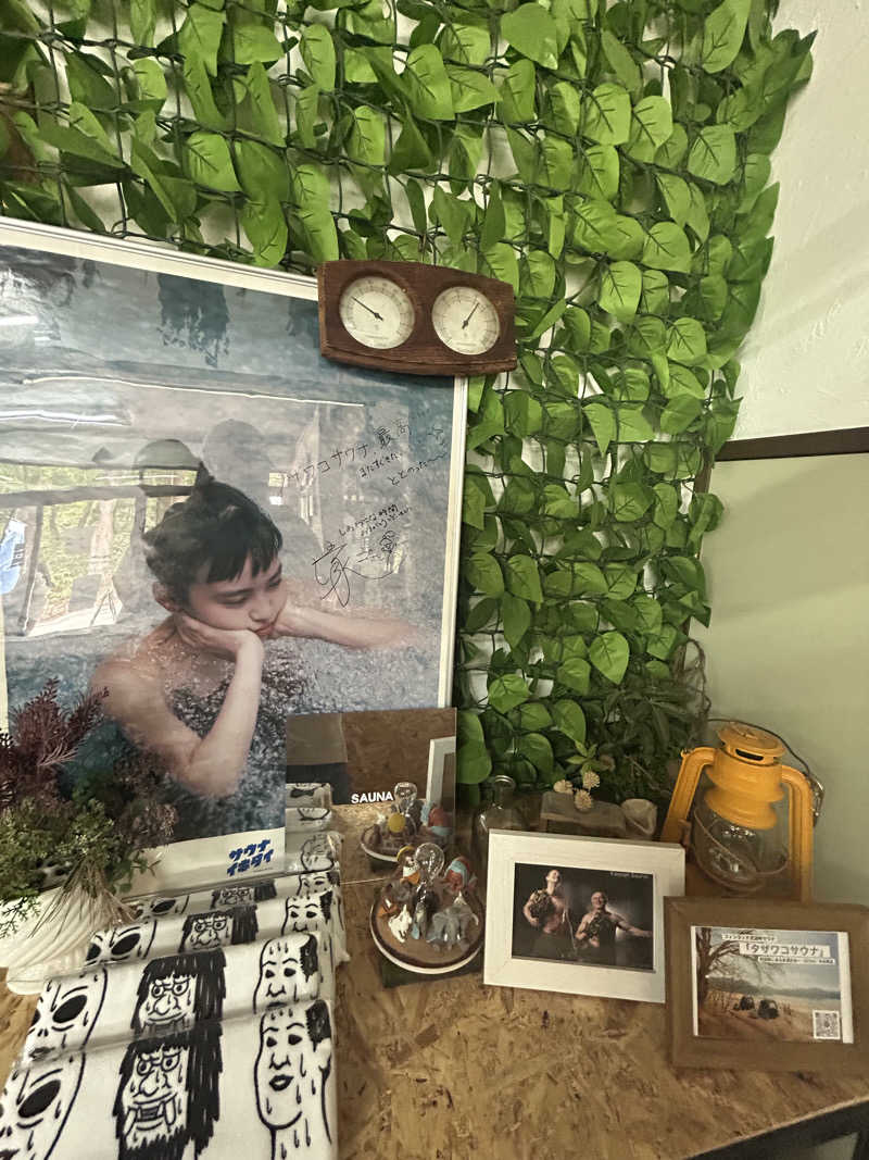 🦍🩵さんの田沢湖水沢温泉郷 セルリアンリゾートAONIのサ活写真