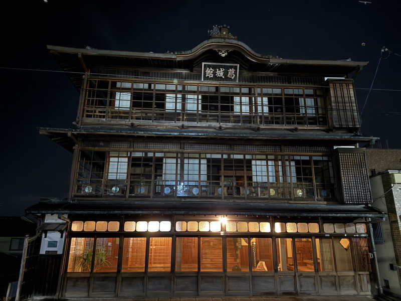 ISSUE BOYさんの古民家銭湯 - 高野口乃湯のサ活写真