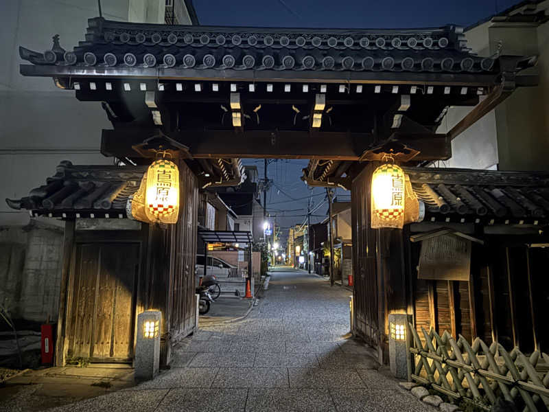 ISSUE BOYさんの都湯-島原-のサ活写真