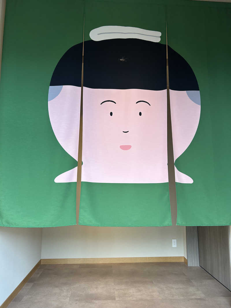 リュウショウさんの休日湯のサ活写真