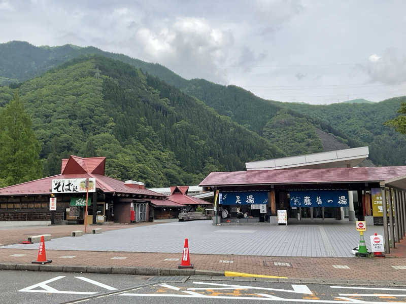 サウナーTA K Aさんのいび川温泉 藤橋の湯のサ活写真