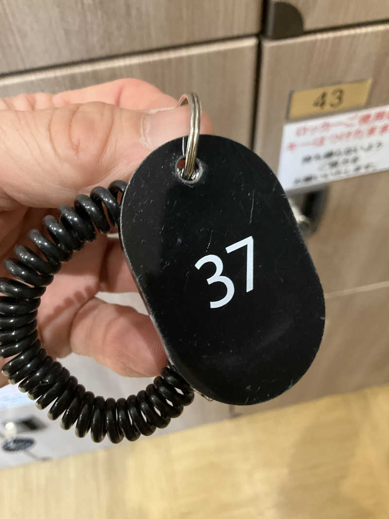 サウナーTA K Aさんの根尾川谷汲温泉のサ活写真