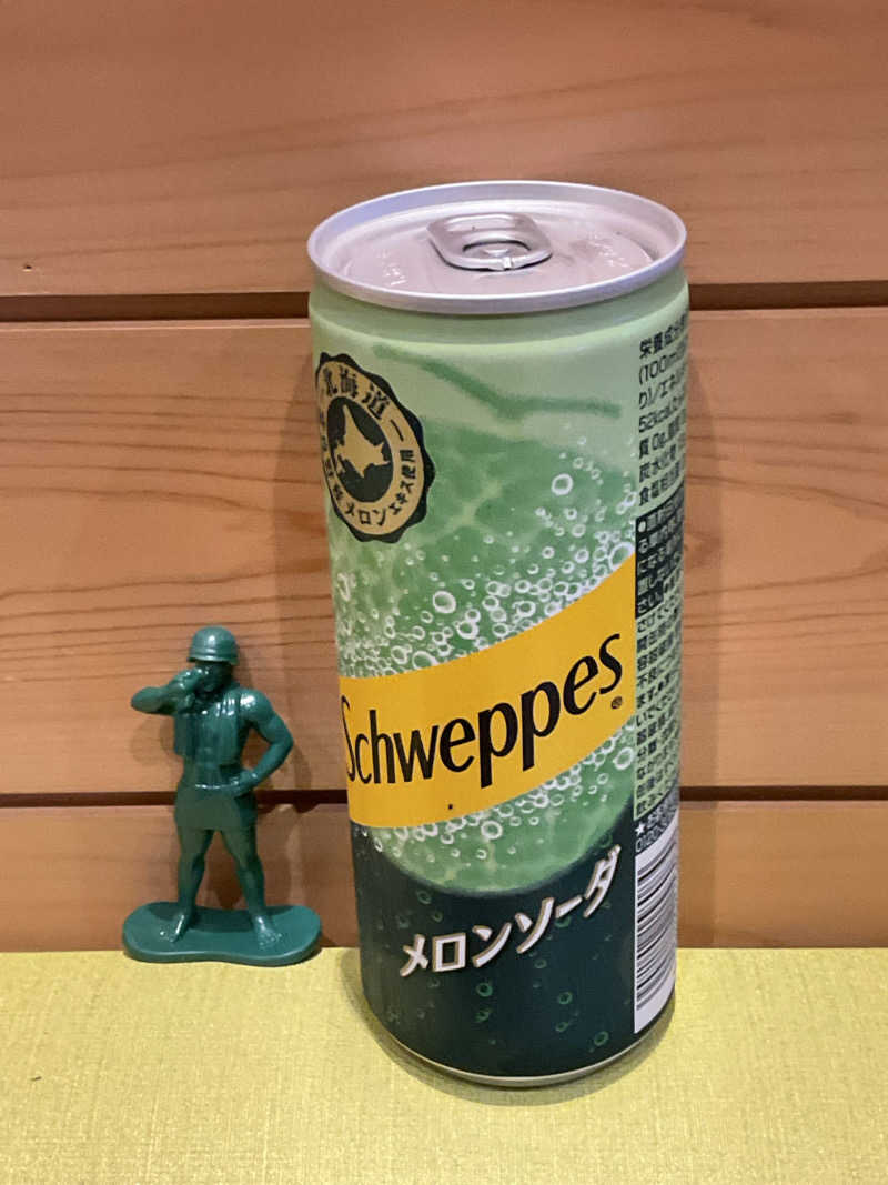 サウナーTA K Aさんの天然温泉アーバンクア SPA & LIVINGのサ活写真