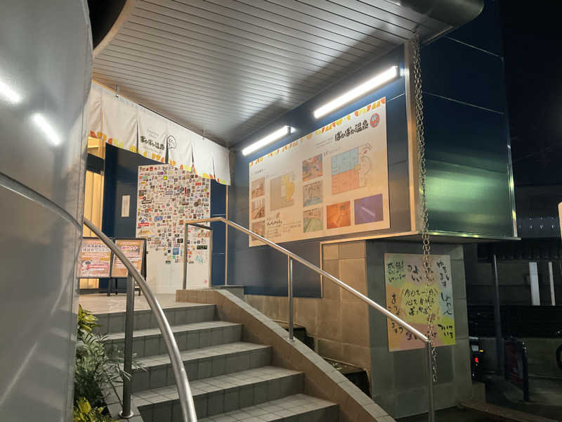 サウナーTA K Aさんのぽかぽか温泉 新守山乃湯のサ活写真