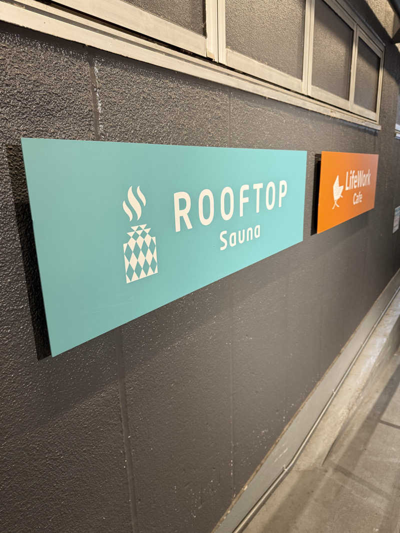 ロンロンさんのROOFTOP(ルーフトップ)のサ活写真