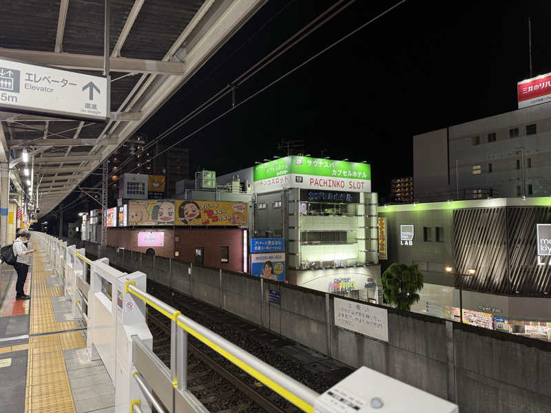 サウナーbaliさんのサウナ&カプセルホテルレインボー本八幡店のサ活写真