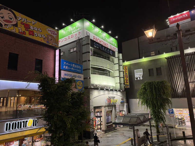 サウナーbaliさんのサウナ&カプセルホテルレインボー本八幡店のサ活写真