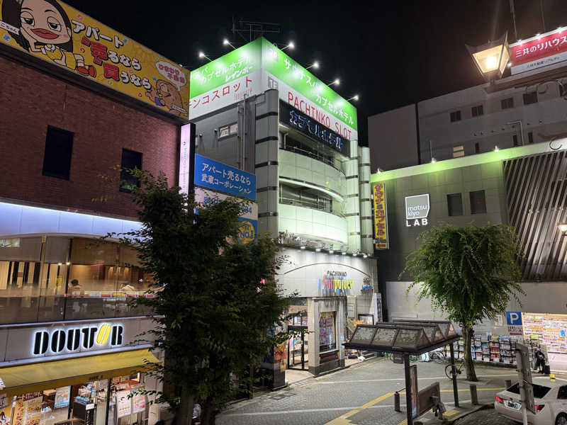 サウナーbaliさんのサウナ&カプセルホテルレインボー本八幡店のサ活写真