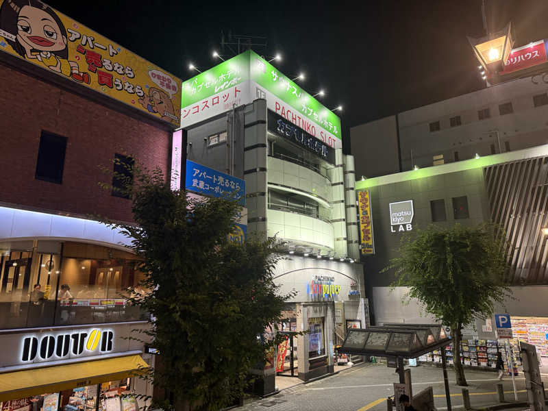 サウナーbaliさんのサウナ&カプセルホテルレインボー本八幡店のサ活写真