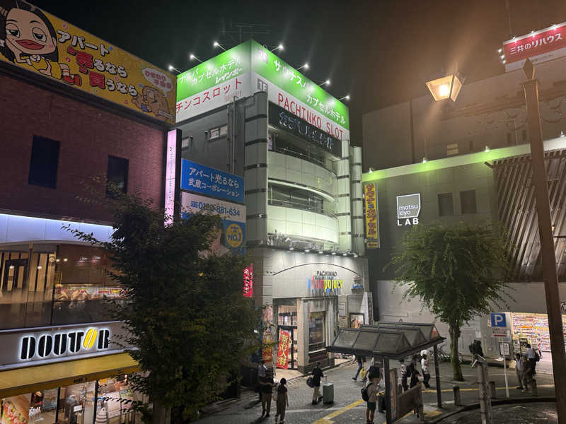 サウナーbaliさんのサウナ&カプセルホテルレインボー本八幡店のサ活写真