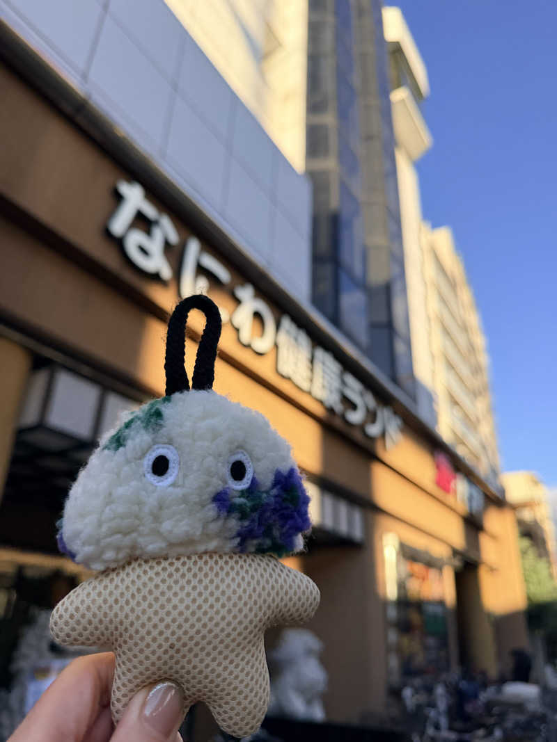 フサシカさんのなにわ健康ランド 湯〜トピアのサ活写真