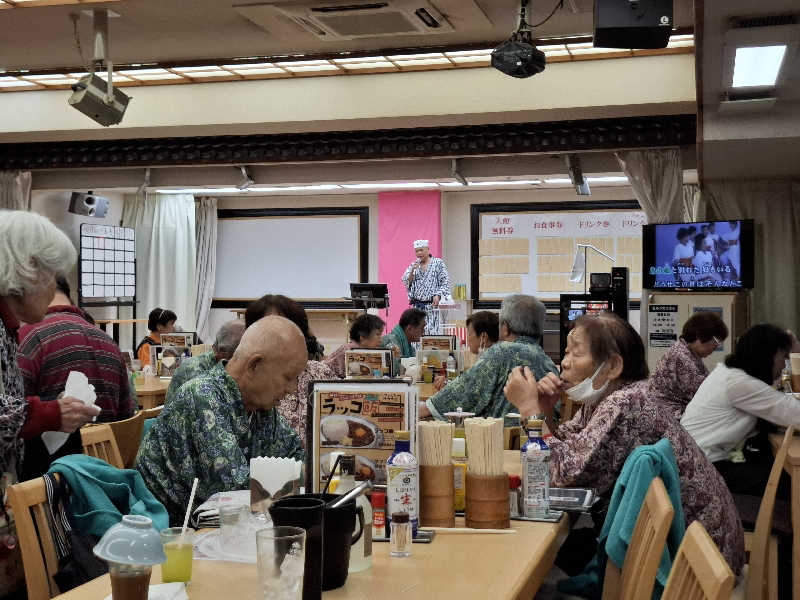 kazuyukiさんの湯乃泉 東名厚木健康センターのサ活写真