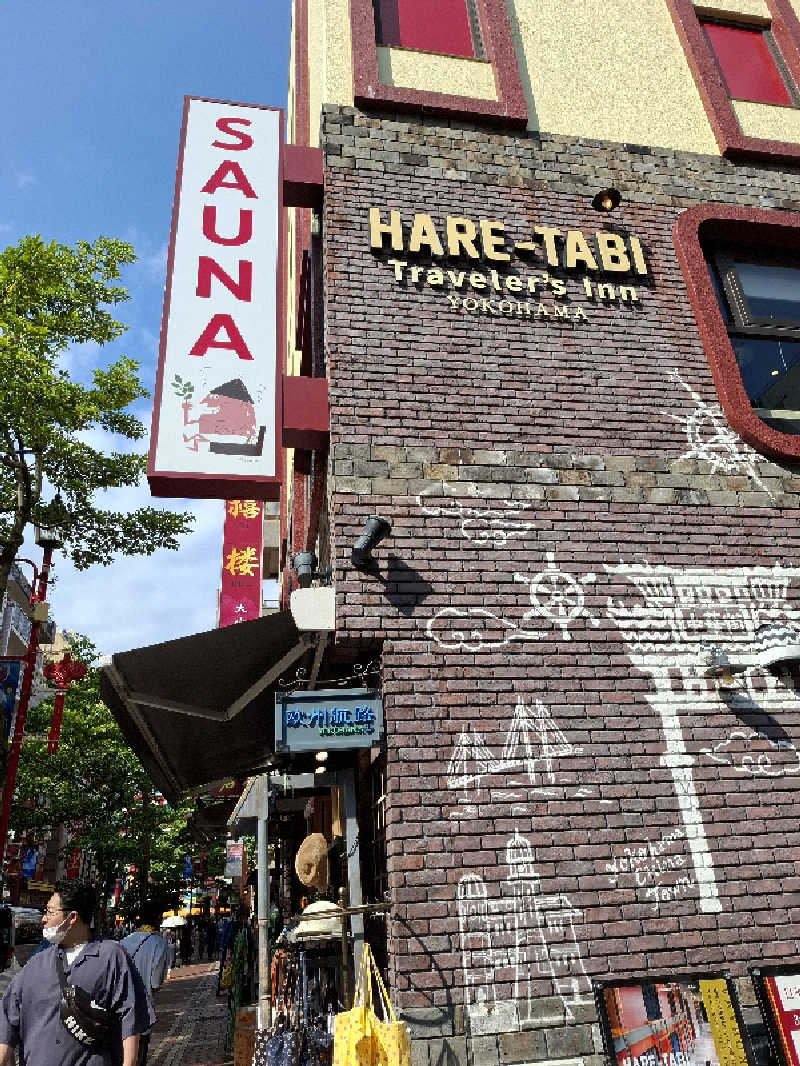 kazuyukiさんのHARE-TABI SAUNA&INNのサ活写真