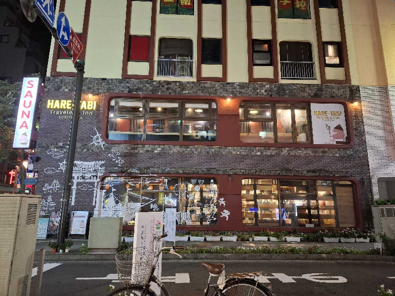 kazuyukiさんのHARE-TABI SAUNA&INNのサ活写真