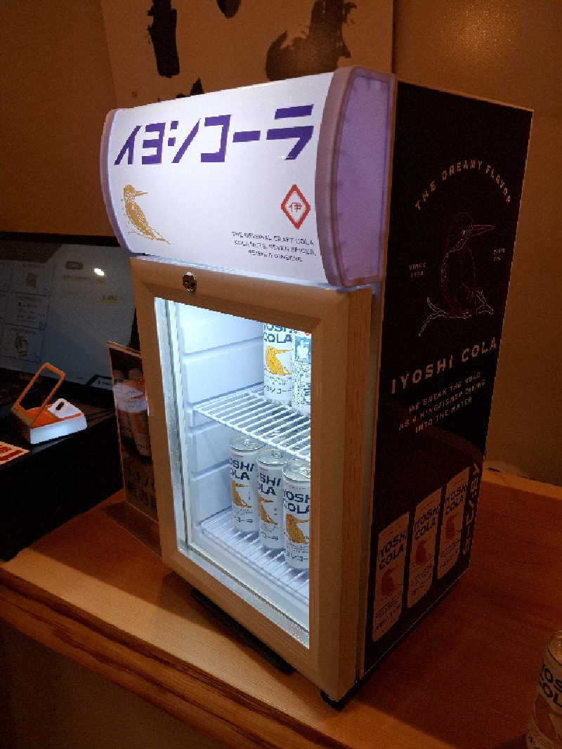 kazuyukiさんのしずの湯 相模原のサ活写真