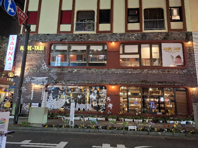 kazuyukiさんのHARE-TABI SAUNA&INNのサ活写真