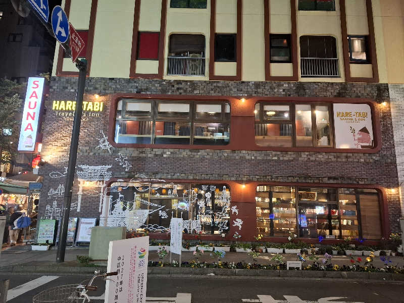 kazuyukiさんのHARE-TABI SAUNA&INNのサ活写真