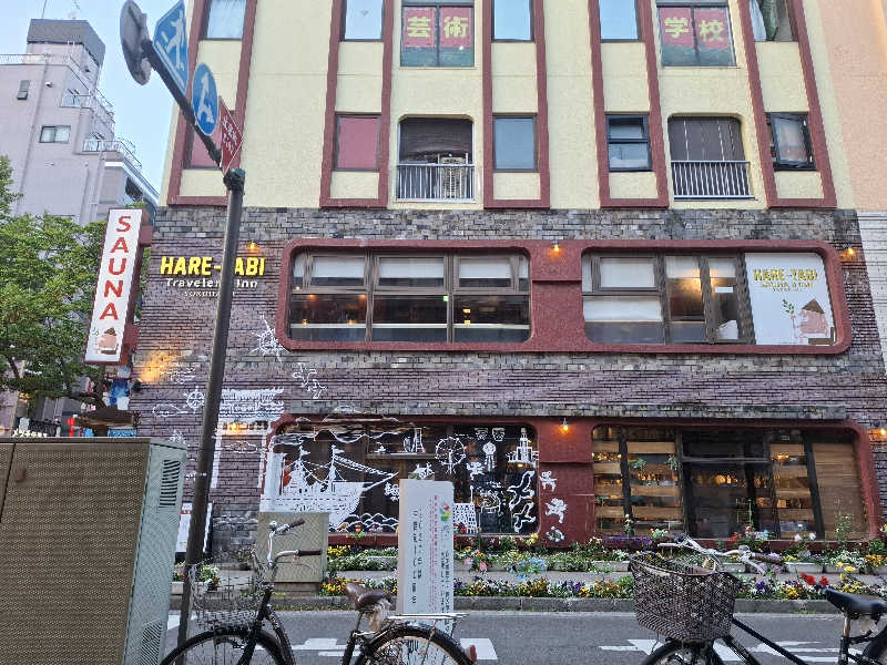 kazuyukiさんのHARE-TABI SAUNA&INNのサ活写真