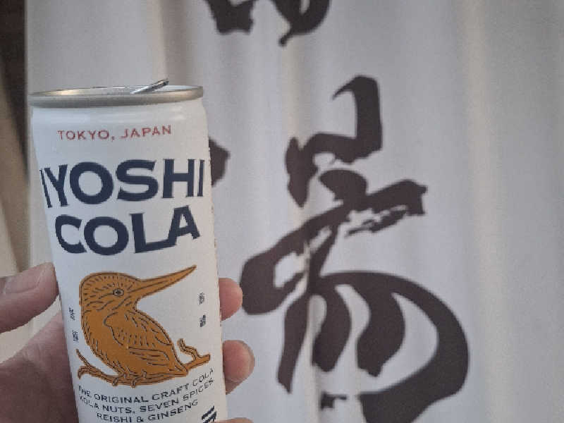 イヨシコーラ