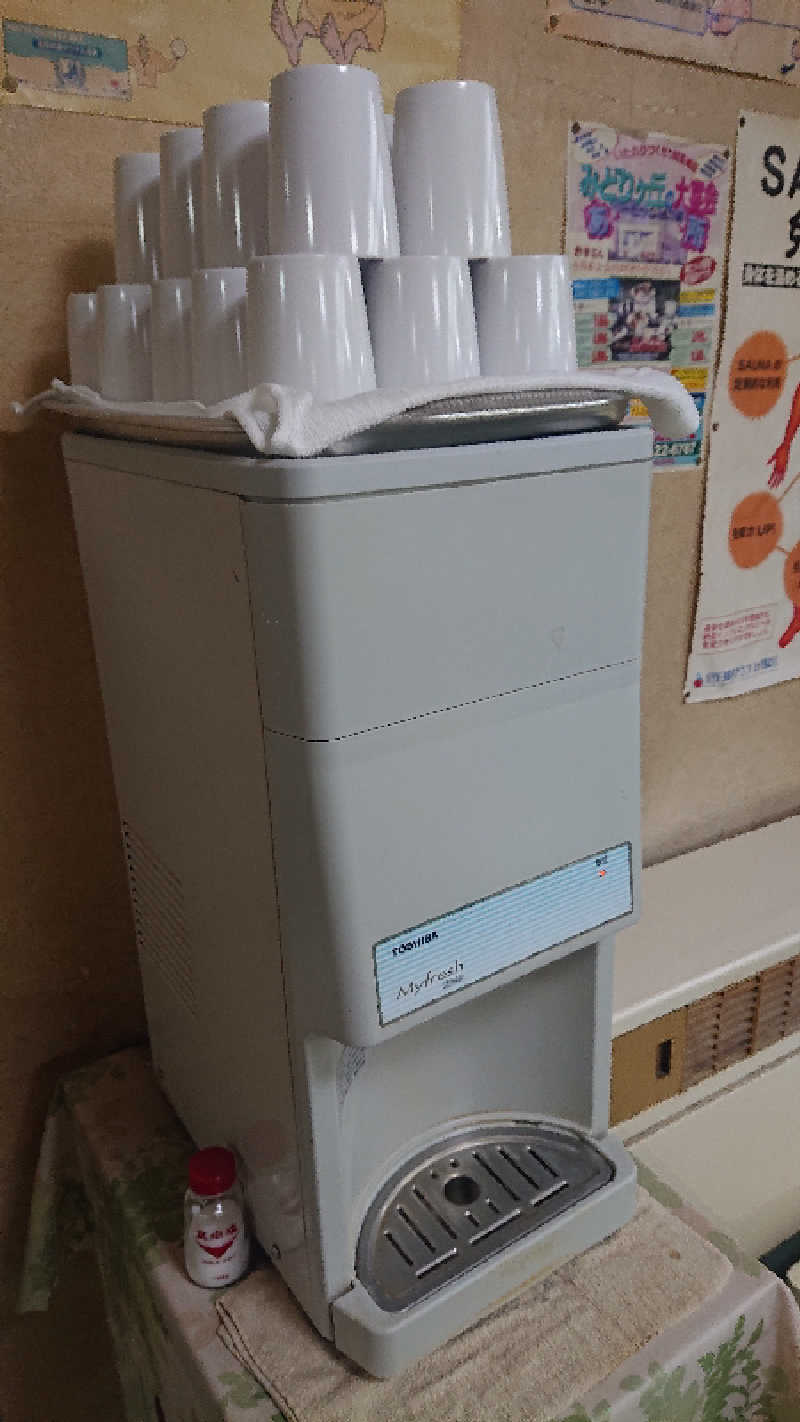 サ藤さんのみどりヶ丘温泉サウナホテルのサ活写真