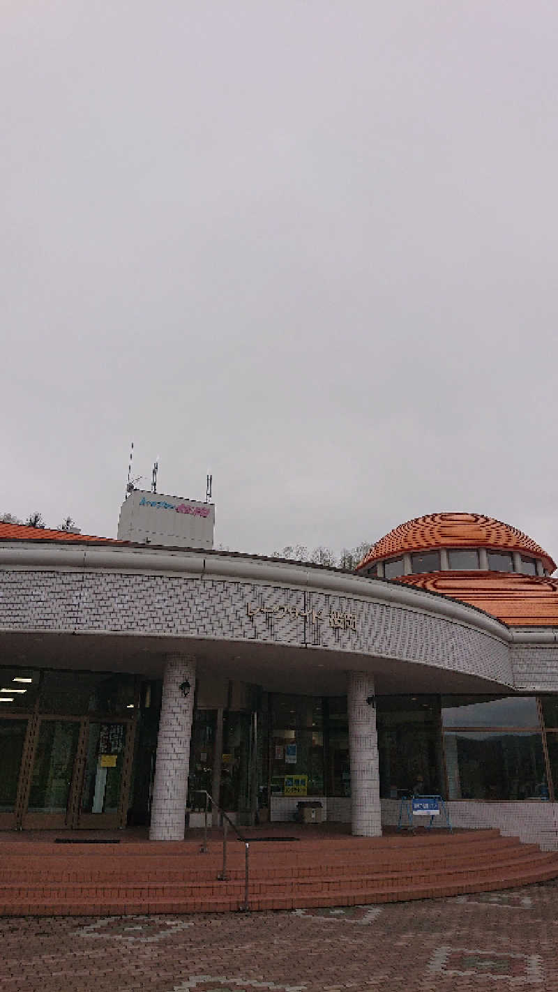 サ藤さんの剣淵温泉レークサイド桜岡のサ活写真