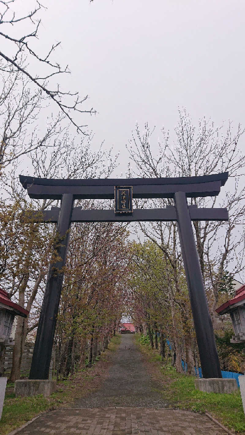 サ藤さんの天然温泉 大喜湯昭和店のサ活写真