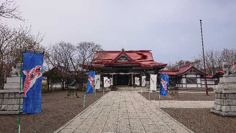 サ藤さんの天然温泉 大喜湯昭和店のサ活写真