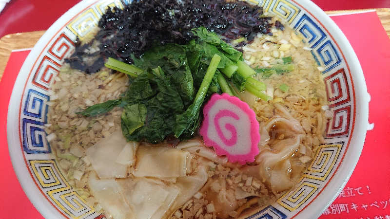 サ藤さんのアサヒ湯のサ活写真