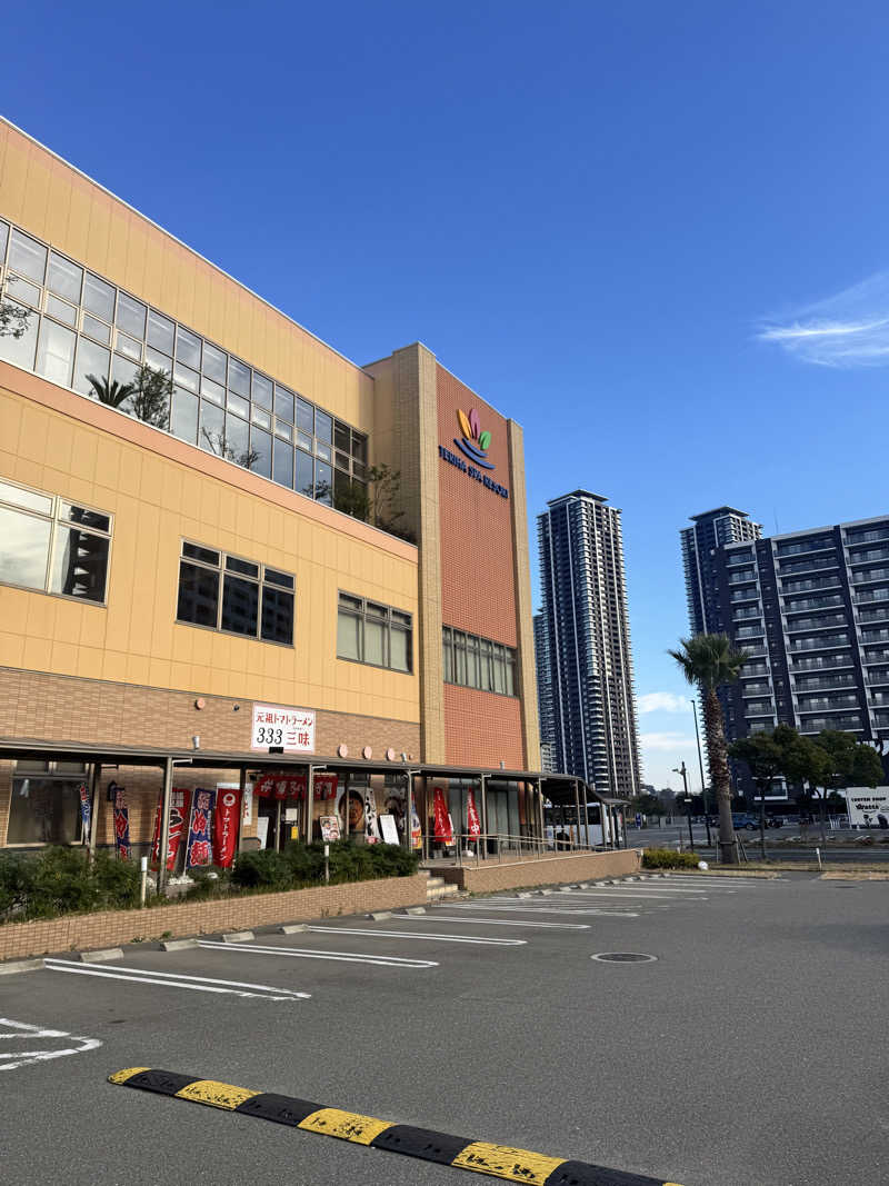 1204さんの照葉スパリゾートのサ活写真