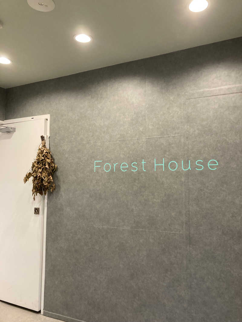 柚さんのForest House (ウェルビー栄 女性専用エリア)のサ活写真